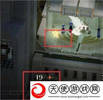 重返未来1999第四章隐藏任务怎么过