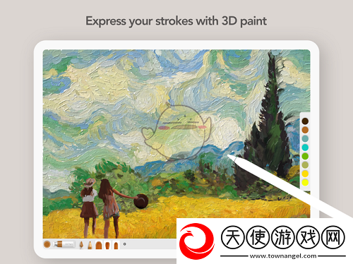artset4怎么导入图片