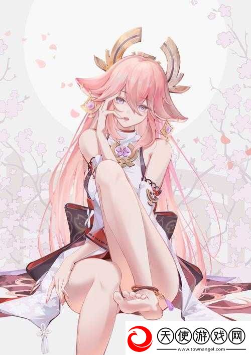原神八重神子的脚底