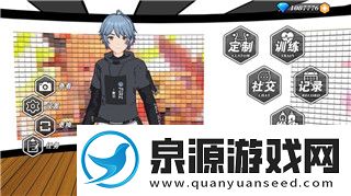 地平线零之曙光零之曙光设施的样式与创新设计