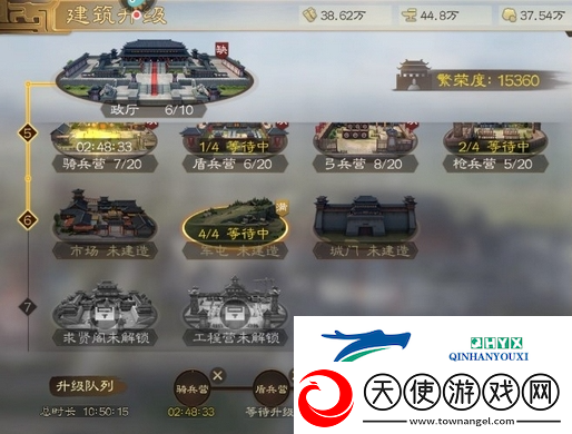 三国志战棋版军屯怎么开垦