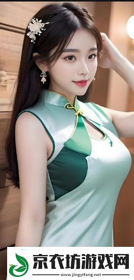 如何选择一款适合自己企业的CRM系统
