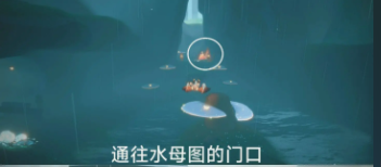 光遇6月13日大蜡烛位置在哪里