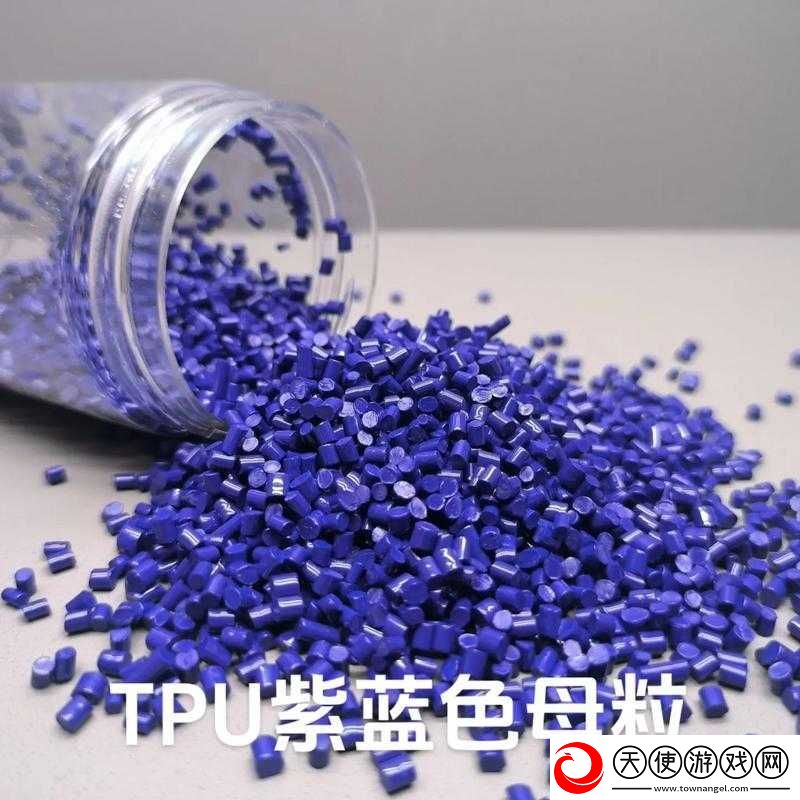 tpu
