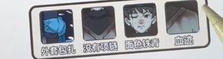 疯狂爆梗王攻略大全