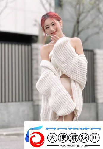 天美麻花星空MV免费播放