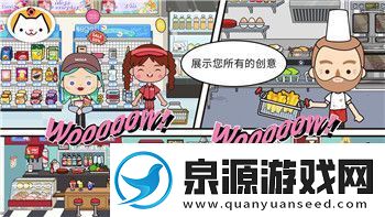 龙之信条黑暗觉醒怎么按格挡