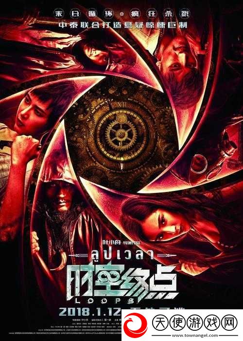 同桌好心将我带回家的奇妙经历