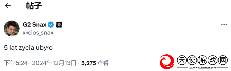 G2赛后动态