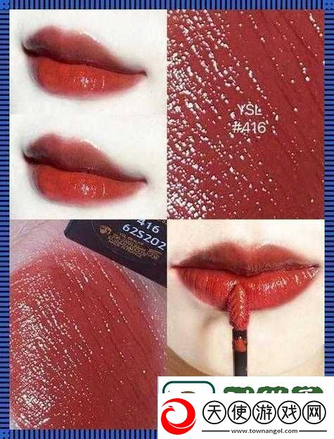 丰富多彩YSL千人千色T9T9T9T9T9MBA