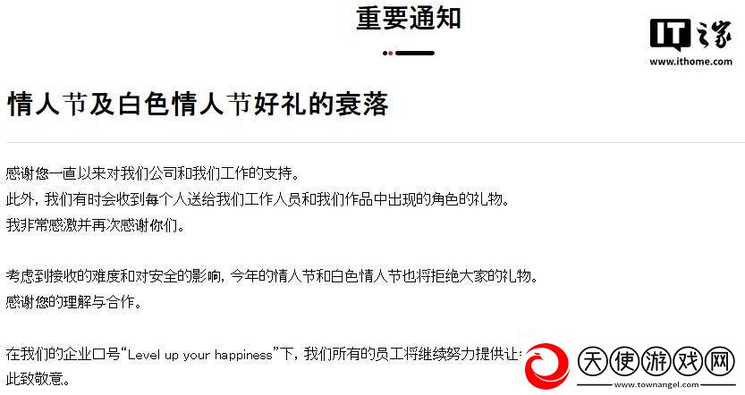光荣特库摩