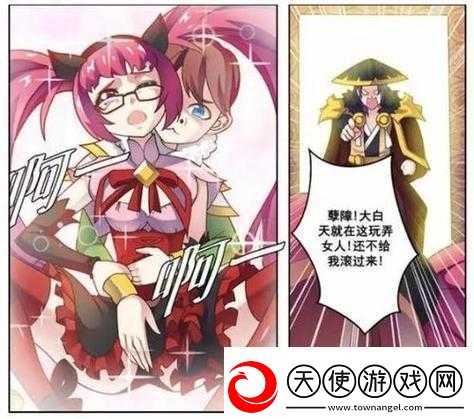 孙尚香教刘禅写作业