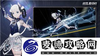 影子武士2视角怎么调高