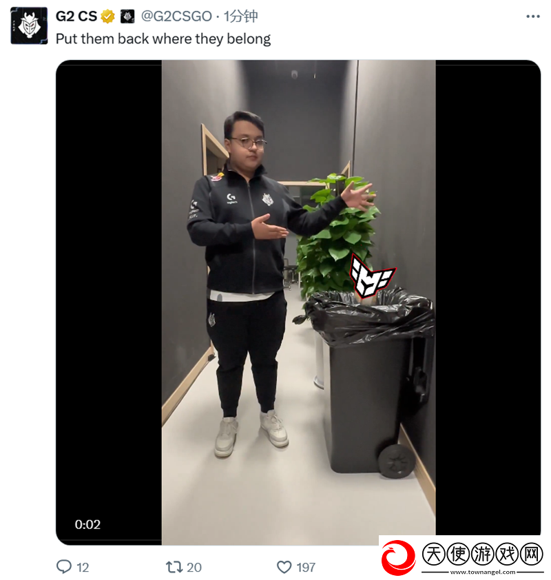 G2赛后动态