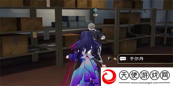 崩坏星穹铁道藏品收集油画其一怎么完成