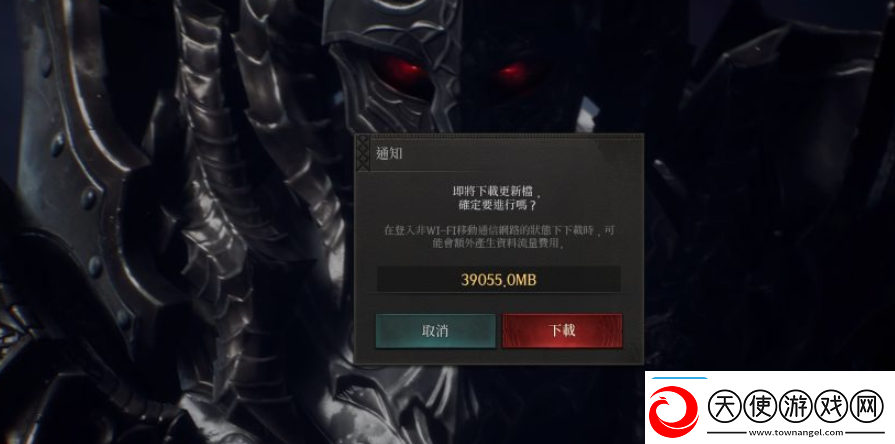 渡鸦2台服下载教程与连接攻略