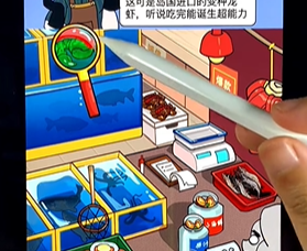疯狂爆梗王攻略大全