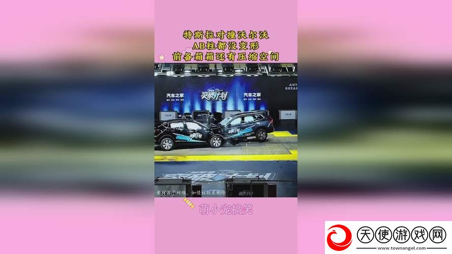 7x7x7x任意噪cjwic技术