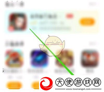 vivo游戏中心怎么退出账号