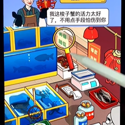疯狂爆梗王攻略大全