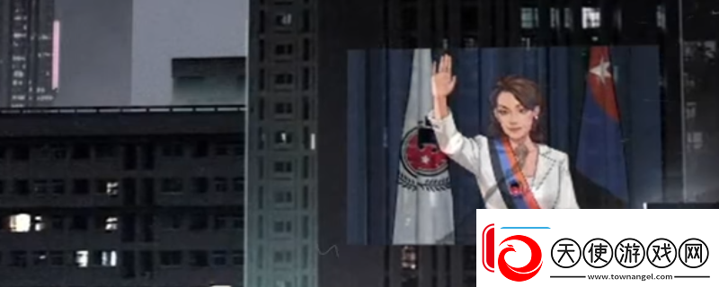 全网公敌2