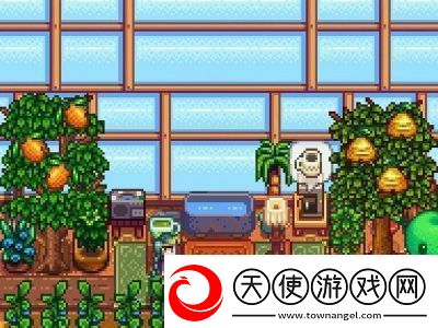星露谷温室的解锁方法指南
