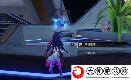 崩坏星穹铁道访问筛查第一辑怎么完成