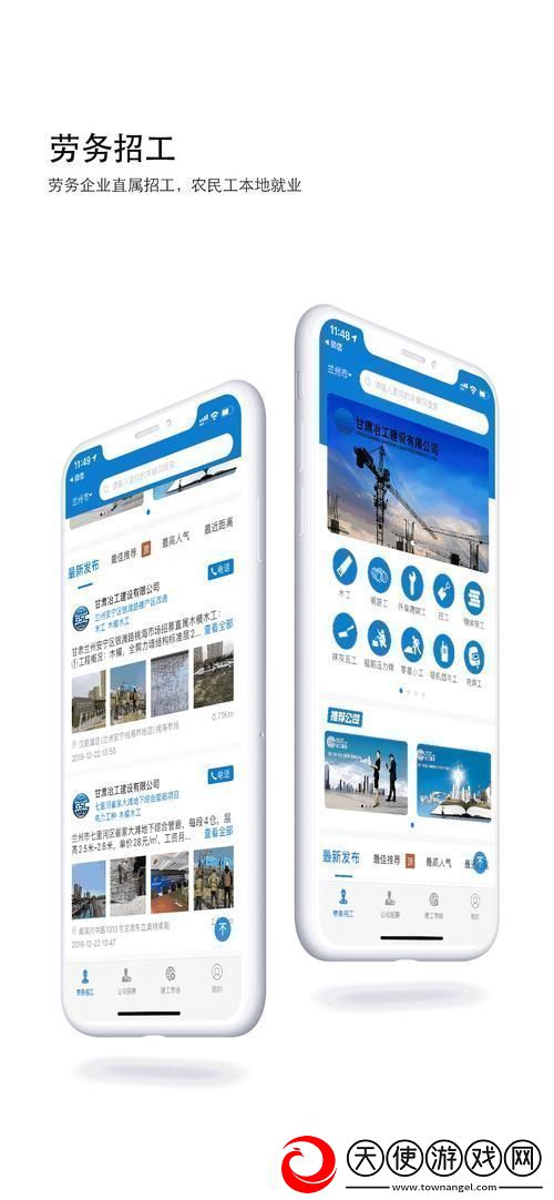 国精产品999永久中国有限