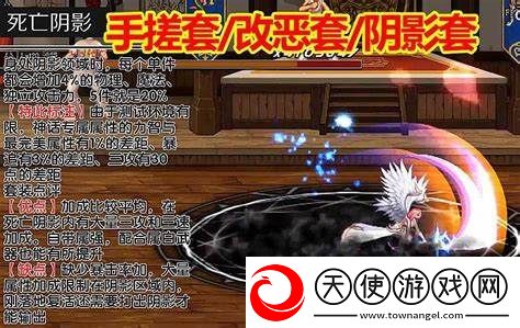dnf风法100级ss矛怎么样