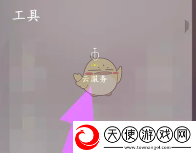 vivo云服务怎么关闭