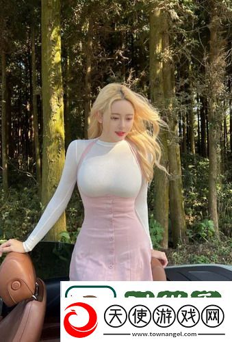 为什么一旦做过爱就很难分手