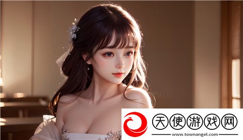 花落伴馆交换