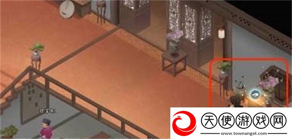新仙剑奇侠传之挥剑问情第二章六界书位置在哪
