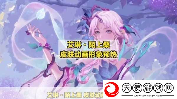 王者荣耀周年庆盛典