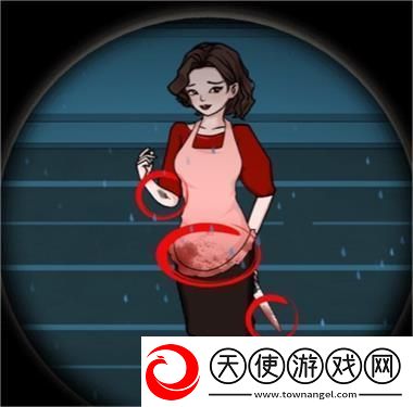 文字来找茬雨天艳遇怎么过