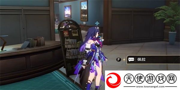 崩坏星穹铁道漫藏海盗其二任务怎么做