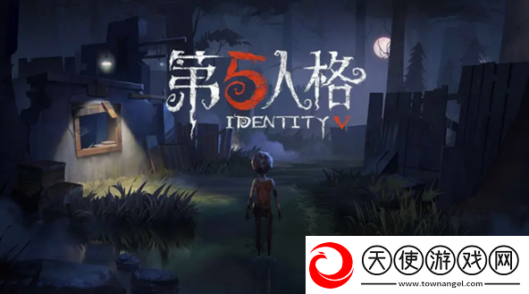 第五人格礼包码2023年有什么