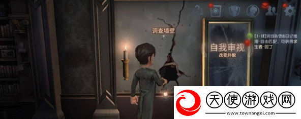第五人格礼包码2023年有什么