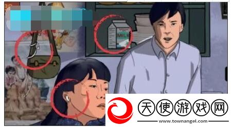 汉字爆梗大王庄嫂摔碗攻略