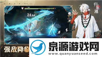 赛博朋克2077怎么搞帕南