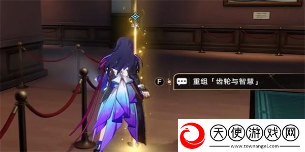 崩坏星穹铁道漫藏海盗其二任务怎么做