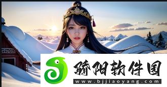久久动漫