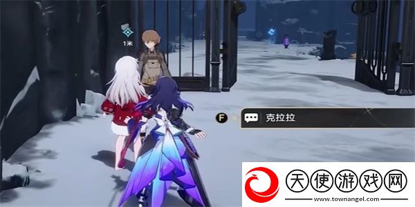 崩坏星穹铁道漫藏海盗其二任务怎么做