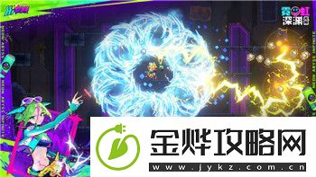 双人成行支持中文吗