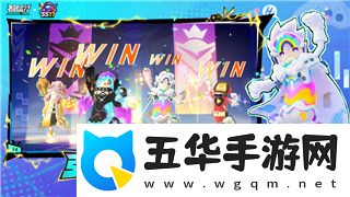 德军总部剧情有关联吗