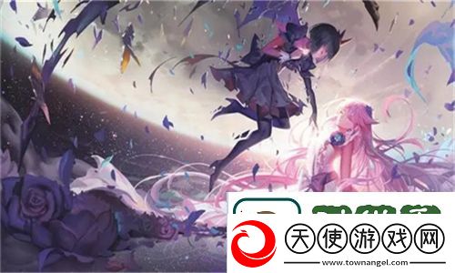 交椅txt笔趣阁