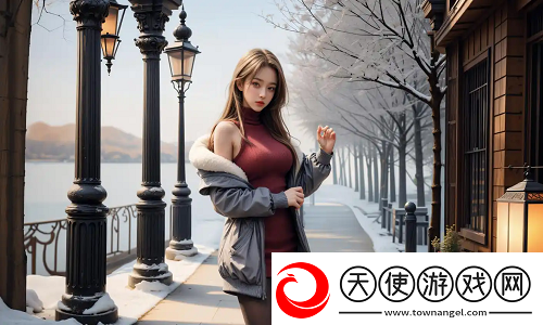 如何挑选合适的尺码