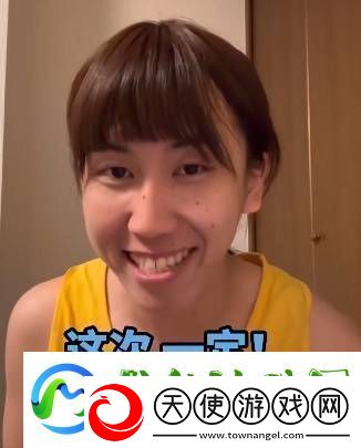 200w友聚在一起