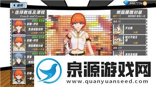 火炬之光氪金吗值得买吗