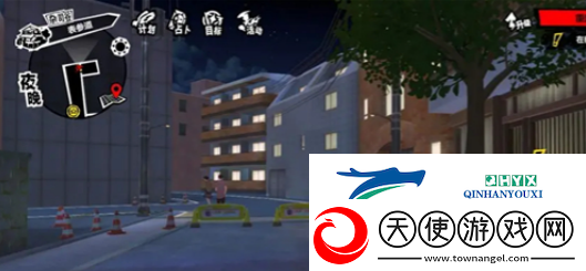 女神异闻录夜幕魅影杂司谷寻找橘猫茶太的宝物去哪找